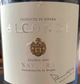 埃貢德酒莊珍藏紅葡萄酒(Bodegas Alconde Reserva, Navarra, Spain)