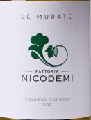 布魯諾尼科代米莊園特雷比奧羅白葡萄酒(Bruno Nicodemi Trebbiano d'Abruzzo, Abruzzo, Italy)