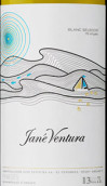 简爱酒庄15精选白葡萄酒(Jane Ventura 15 Vinyes Seleccio Blanc, Penedes, Spain)
