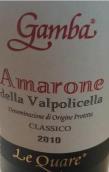 剛巴酒莊奎拉經(jīng)典阿瑪羅尼紅葡萄酒(Gamba Le Quare Amarone della Valpolicella Classico DOCG, Veneto, Italy)