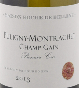 羅斯德貝酒莊莊香閣（普里尼-蒙哈榭一級(jí)園）白葡萄酒(Nicolas Potel Maison Roche de Bellene Champ Gain, Puligny-Montrachet Premier Cru, France)