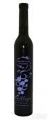 立石酒莊卵石甜白葡萄酒(Standing Stone Vineyards Cailloux, Seneca Lake, USA)