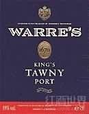 辛明頓家族華萊仕國王茶色波特酒(Symington Family Warre's King's Tawny Port, Douro, Portugal)