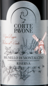 洛特酒莊孔雀閣精選珍藏布魯奈羅紅葡萄酒(Loacker Corte Pavone Vigna Poggio Molino al Vento Brunello di Montalcino Riserva, Tuscany, Italy)
