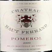 奧費朗酒莊紅葡萄酒(Chateau Haut Ferrand, Pomerol, France)