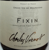 威洛酒園（菲克桑村）紅葡萄酒(Charles Vienot Fixin, Cote de Nuits, France)