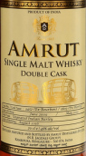 阿慕雙桶單一麥芽威士忌(Amrut Double Cask Single Malt Whisky, Bangalore, India)