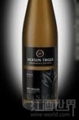 杰克遜瑞格園奧肯那根莊園黑色系列雷司令干白葡萄酒(Jackson-Triggs Okanagan Estate Black Series Dry Riesling, Okanagan Valley, Canada)