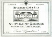 老布夏父子酒莊沙博園（夜圣喬治一級園）干紅葡萄酒(Bouchard Aine & Fils Les Chaboeufs, Nuits-Saint-Georges Premier Cru, France)