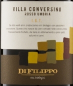 迪菲利波酒莊克維斯諾紅葡萄酒(Di Filippo Villa Conversino Rosso dell'Umbria IGT, Umbria, Italy)