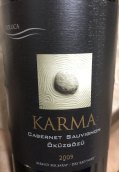 多盧賈酒莊卡爾瑪赤霞珠-奧古斯閣主紅葡萄酒(Doluca Karma Cabernet Sauvignon Okuzgozu, Turkey)