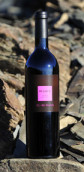 布蘭尼酒莊莫里加強(qiáng)型甜葡萄酒(Domaine de Blanes Maury, Languedoc-Roussillon, France)