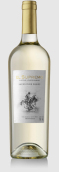 蘇帕摩長(zhǎng)相思干白葡萄酒(El Supremo Sauvignon Blanc, Mendoza, Argentina)