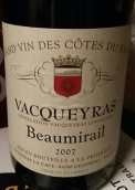 吉恭達(dá)斯酒莊瓦給拉斯博米雷爾紅葡萄酒(Gigondas La Caves Vacqueyras Beaumirail, Rhone, France)