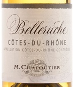 莎普蒂爾貝勒奇白葡萄酒(M. Chapoutier Belleruche Blanc, Cotes du Rhone, France)