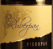 皮耶羅潘酒莊魯博潘超級瓦坡里切拉紅葡萄酒(Pieropan Ruberpan Valpolicella Superiore, Veneto, Italy)