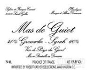 古伊奥酒庄赤霞珠-西拉红葡萄酒(Mas De Guiot Cabernet - Syrah, Vin De Pays Du Gard, France)