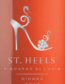 圣茨酒莊露西亞葡萄園圣希爾斯桃紅葡萄酒(Saints Hills Sv. Lucia St. Heels, Dingac, Croatia)