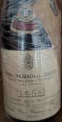 貝薩諾酒莊特別珍藏內(nèi)比奧羅紅葡萄酒(Bersano Riserva Speciale Cremosina Vino Nebbiolo Secco Monferrato, Piedmont, Italy)