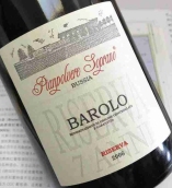 寶樂酒莊皮安珀夫園布西婭7年珍藏巴羅洛紅葡萄酒(Podere Rocche dei Manzoni Pianpolvere Soprano Barolo Bussia 7 Anni Riserva Barolo DOCG, Piedmont, Italy)