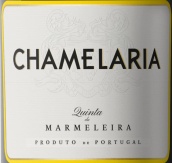 密利拿莊園圣密利亞紅葡萄酒(Quinta da Marmeleira Chamelaria Tinto, Lisboa, Portugal)