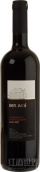 本·阿米赤霞珠紅葡萄酒(Ben Ami Cabernet Sauvignon, Judean Hills, Israel)