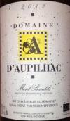 奧菲拉克酒莊白葡萄酒(Domaine d'Aupilhac Blanc, Mont Baudile, France)