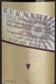 埃琳娜·沃尔奇酒庄克尔梅斯红葡萄酒(Elena Walch Kermesse Rosso, Trentino-Alto Adige, Italy)