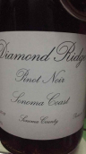 鉆石嶺酒莊黑皮諾干紅葡萄酒(Diamond Ridge Vineyards Pinot Noir, Sonoma, USA)