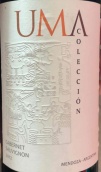 特爾卡烏馬赤霞珠紅葡萄酒(Telteca Uma Cabernet Sauvignon, Mendoza, Argentina)