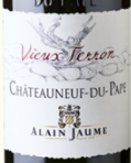 阿蘭豪酒莊大維內(nèi)爾莊園老特倫紅葡萄酒(Alain Jaume & Fils Domaine Grand Veneur Vieux Terron, Chateauneuf-du-Pape, France)