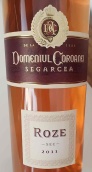 科羅尼塞加爾恰精選桃紅葡萄酒(Domeniul Coronaei Segarcea Elite Roze, Romania)