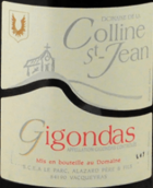 圣讓丘酒莊吉恭達(dá)斯紅葡萄酒(Domaine La Colline St Jean, Gigondas, France)