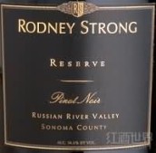 羅德尼斯特朗珍藏黑皮諾干紅葡萄酒(Rodney Strong Reserve Pinot Noir, Russian River Valley, USA)