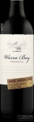 海角瓦拉灣赤霞珠-西拉干紅葡萄酒(First Cape Warra Bay Cabernet Sauvignon - Shiraz, South Eastern Australia, Australia)