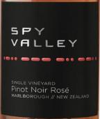 諜谷酒莊單一園黑皮諾桃紅葡萄酒(Spy Valley Single Vineyard Pinot Noir Rose, Marlborough, New Zealand)