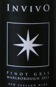 南极星灰皮诺白葡萄酒(Invivo Pinot Gris, Marlborough, New Zealand)
