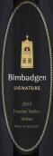 畢巴喬特級西拉干紅葡萄酒(Bimbadgen Signature Shiraz, Hunter Valley, Australia)