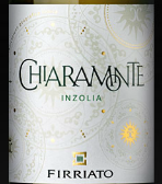 菲維亞托齊拉蒙特干白葡萄酒(Firriato Chiaramonte Ansonica Sicilia IGT, Sicily, Italy)