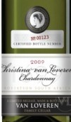 凡拉潤克里斯蒂娜霞多麗干白葡萄酒(Van Loveren Christina Chardonnay, Robertson, South Africa)