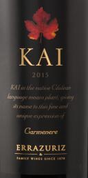 Errazuriz KAI Carmenere, Aconcagua Valley, Chile-伊拉苏酒庄葡萄酒