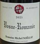 米歇尔罗诺拉酒庄（沃恩-罗曼尼村）红葡萄酒(Domaine Michel Noellat Vosne-Romanee, Cote de Nuits, France)
