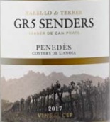 埃爾切普酒莊GR5創(chuàng)新沙雷洛風(fēng)土白葡萄酒(El Cep GR5 Senders Xarel-lo De Terrer, Catalonia, Spain)