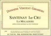 喬丹酒莊馬拉迪樂（桑特奈一級園）紅葡萄酒(Domaine Vincent Girardin La Maladiere, Santenay Premier Cru, France)