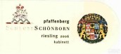 勛彭發(fā)芳山園雷司令小房酒(Schloss Schonborn Hattenheimer Pfaffenberg Riesling Kabinett, Rheingau, Germany)