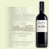 Domaine Tselepos Cabernet Sauvignon - Merlot, Peloponnese, Greece