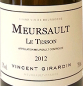 喬丹酒莊泰松（默爾索村）白葡萄酒(Vincent Girardin Le Tesson, Meursault, France)