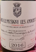 武戈伯爵酒莊愛侶園（香波-慕西尼一級園）紅葡萄酒(Domaine Comte Georges de Vogue Les Amoureuses, Chambolle-Musigny Premier Cru, France)