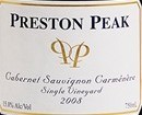 普雷斯頓峰赤霞珠佳美娜干紅葡萄酒(Preston Peak Cabernet Sauvignon Carmenere, Toowoomba, Australia)