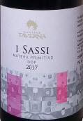 塔夫納酒莊薩西普里米蒂沃紅葡萄酒(Cantine Taverna I Sassi Matera Primitivo DOP, Matera, Italy)